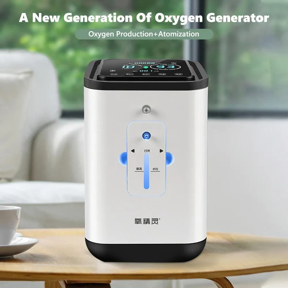 Adjustable 1-7L/min Oxygen Concentrator Generator For Home